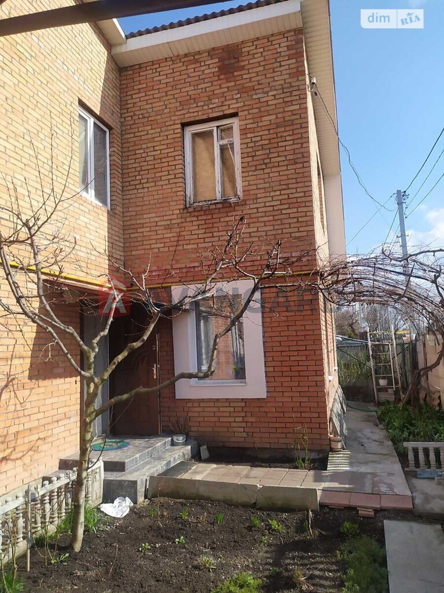  , 132 ..  2