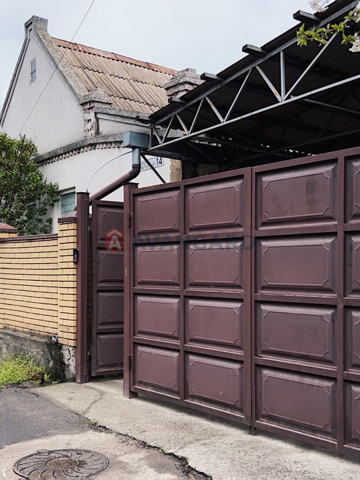 �������, 183 ��.�. ���� 2