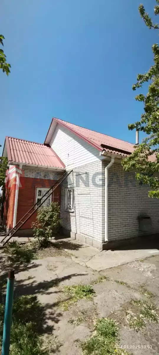 , 90 ..  2