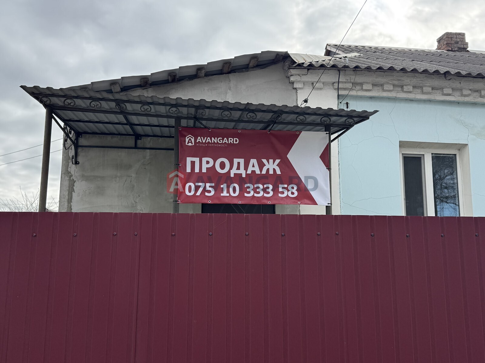 �������, 35 ��.�. ���� 1