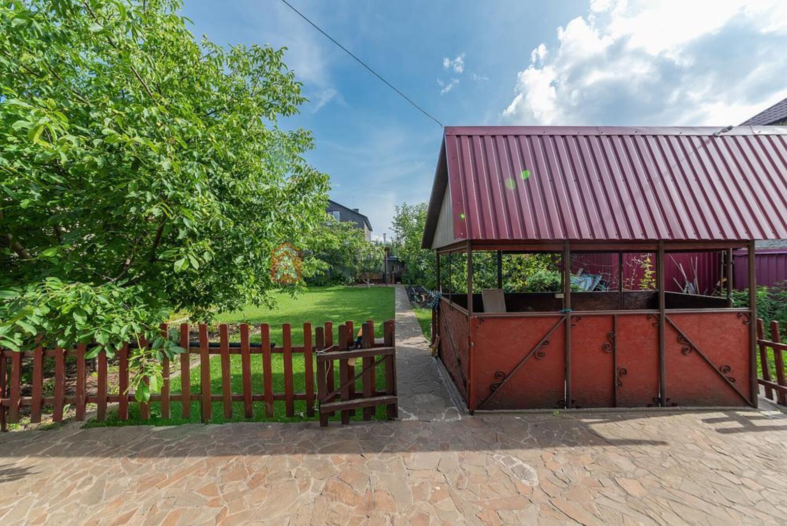 �������, 283 ��.�. ���� 20