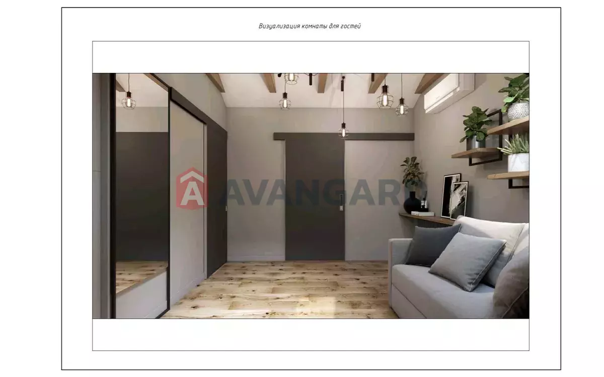 �������, 110 ��.�. ���� 12