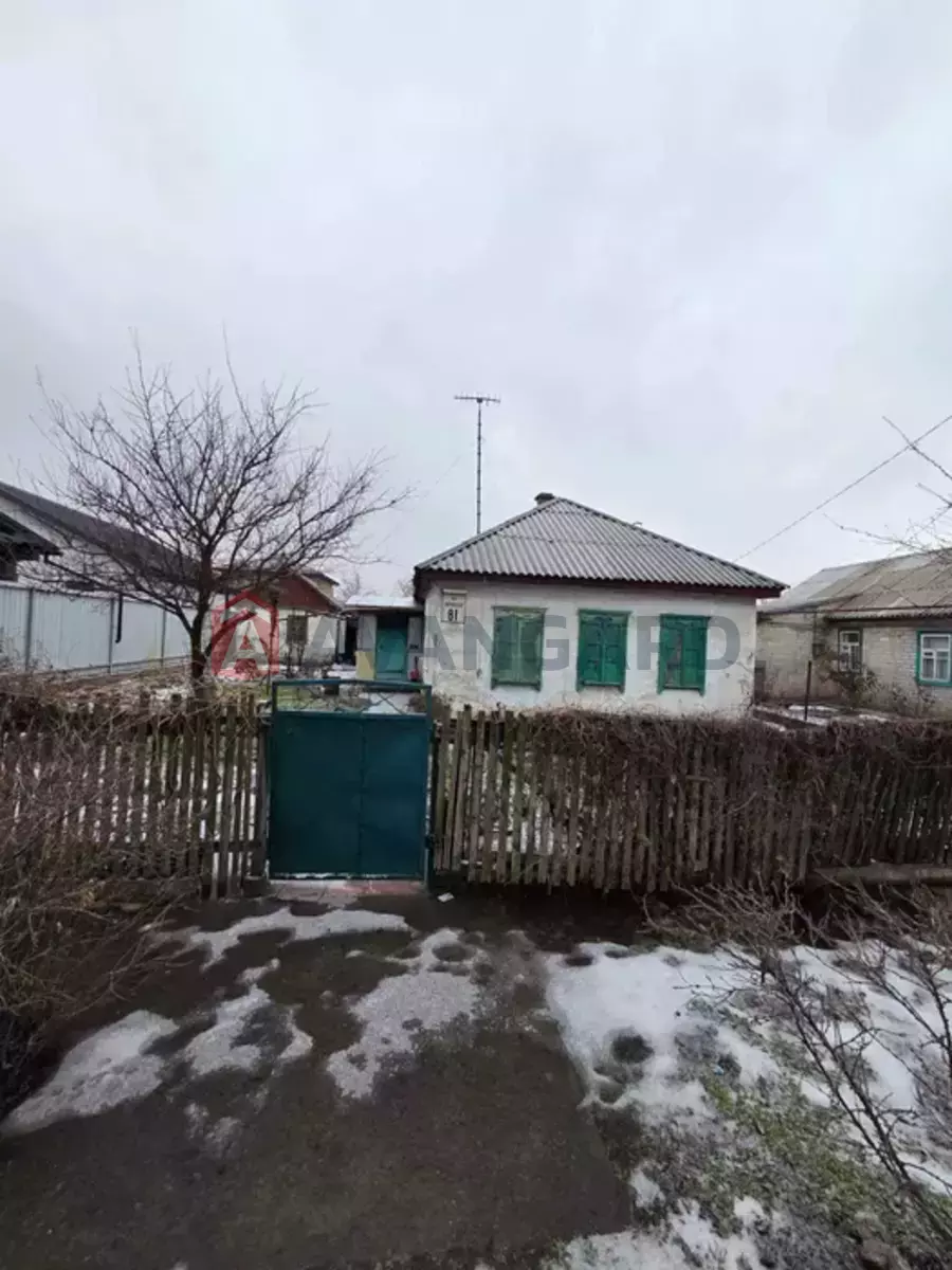 �������, 63 ��.�. ���� 1