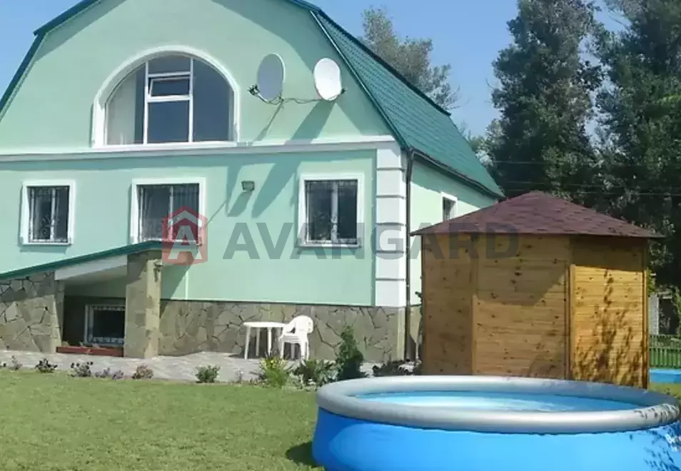 , 280 ..  1