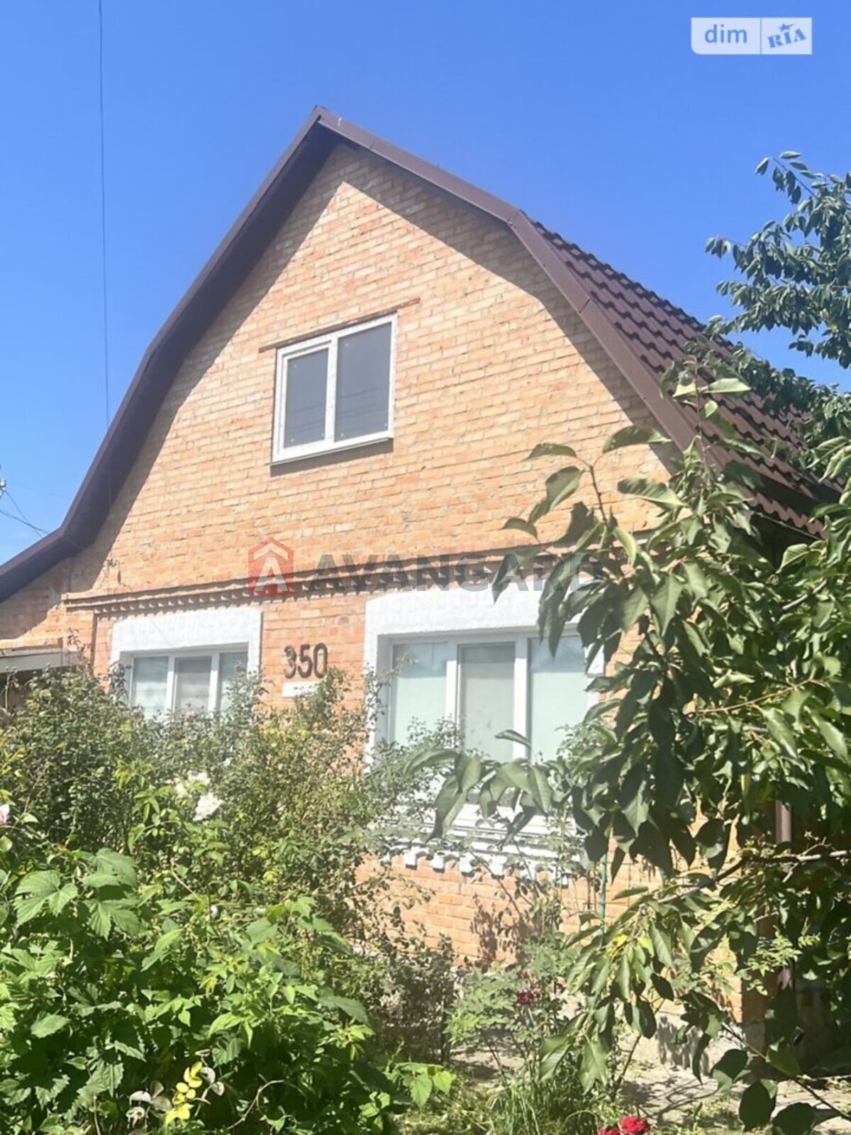 �������, 120 ��.�. ���� 10