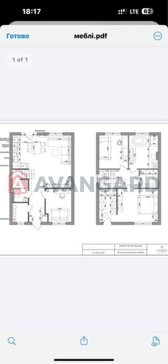 120 ��.�. ���� 11