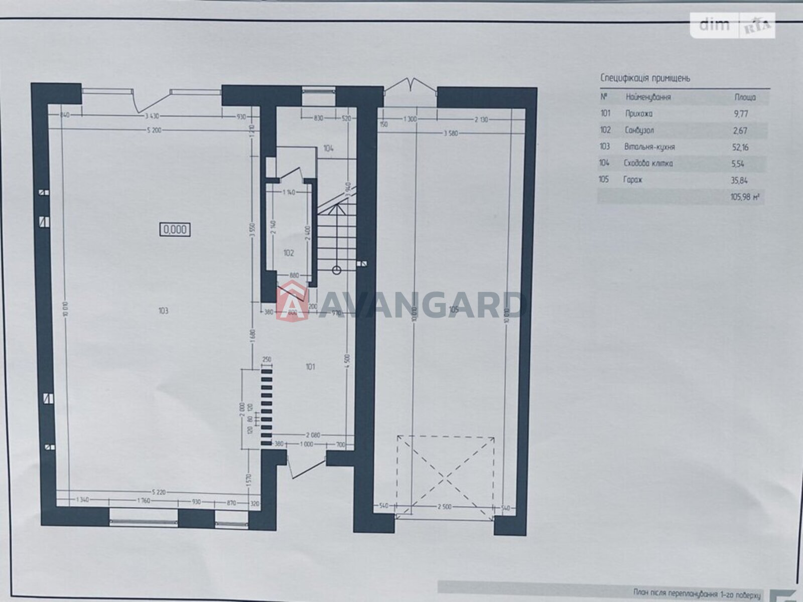 ��������, 292 ��.�. ���� 19