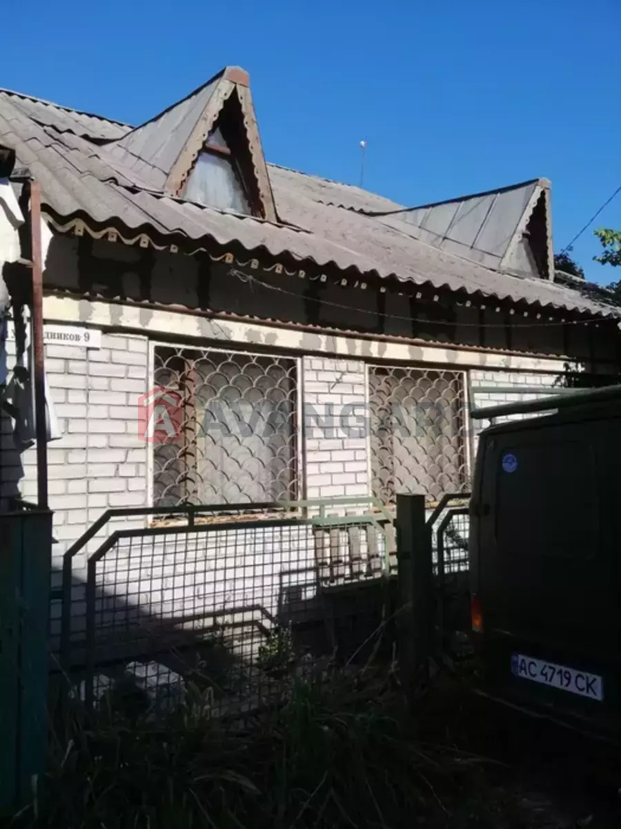 , 170 ..  8