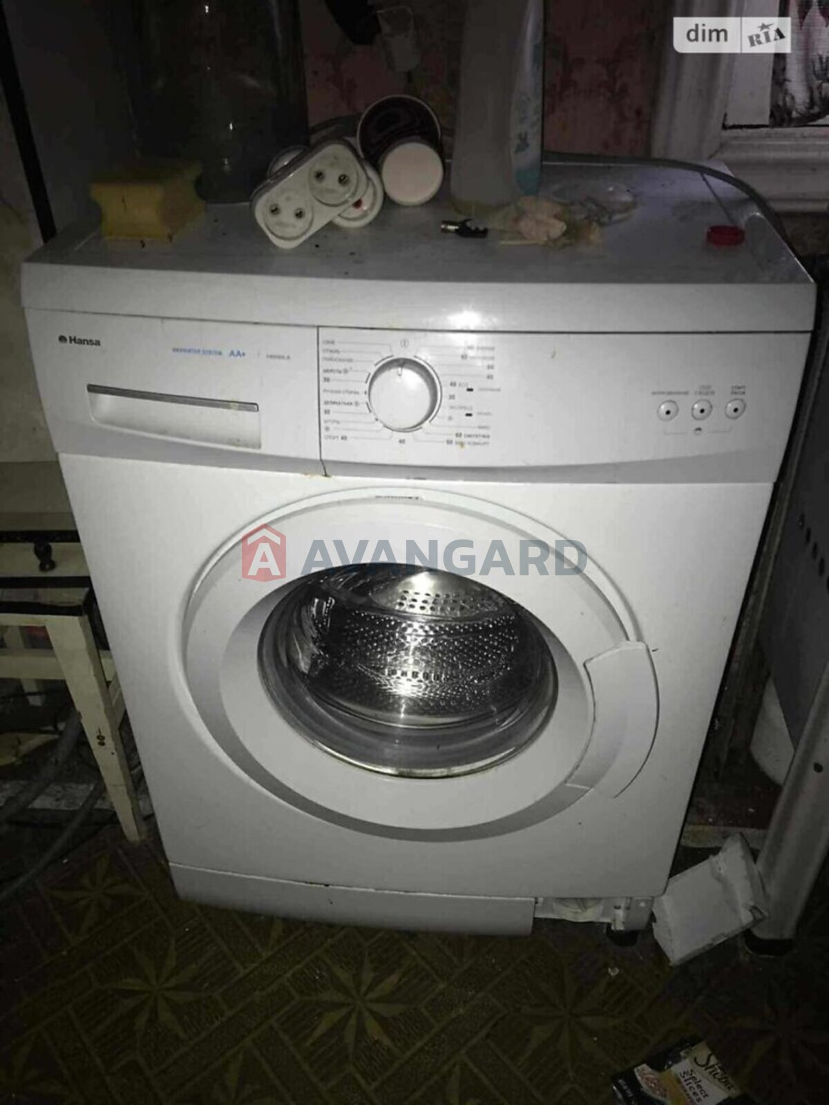 ����, 120 ��.�. ���� 28