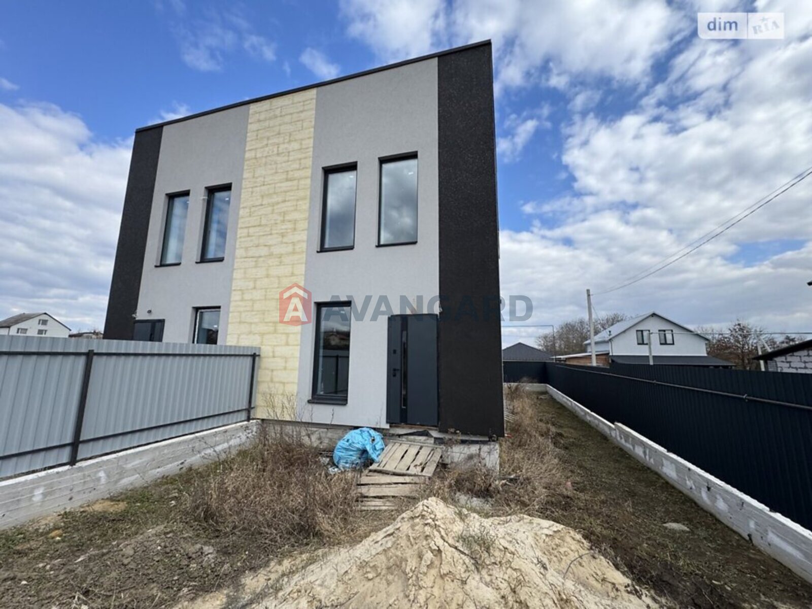 95 ��.�. ���� 1