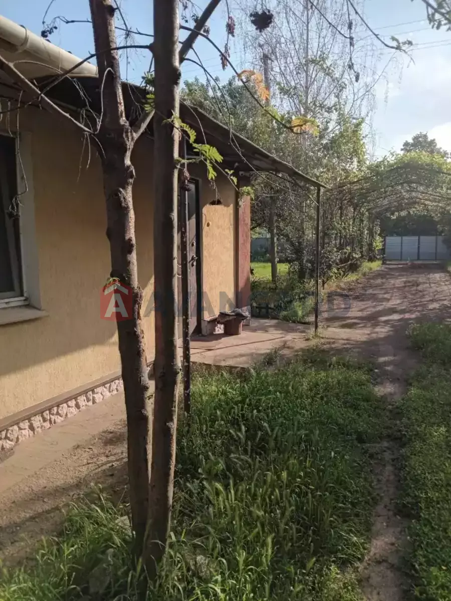 , 75 ..  7