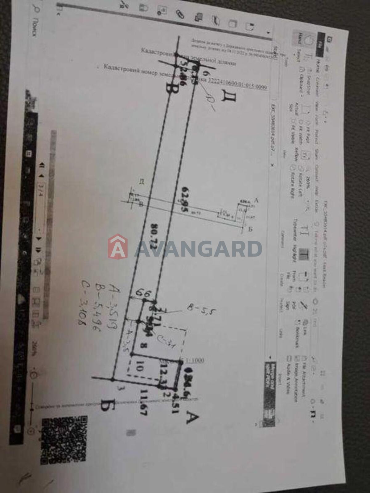 ������� �������, 53 ��.�. ���� 9