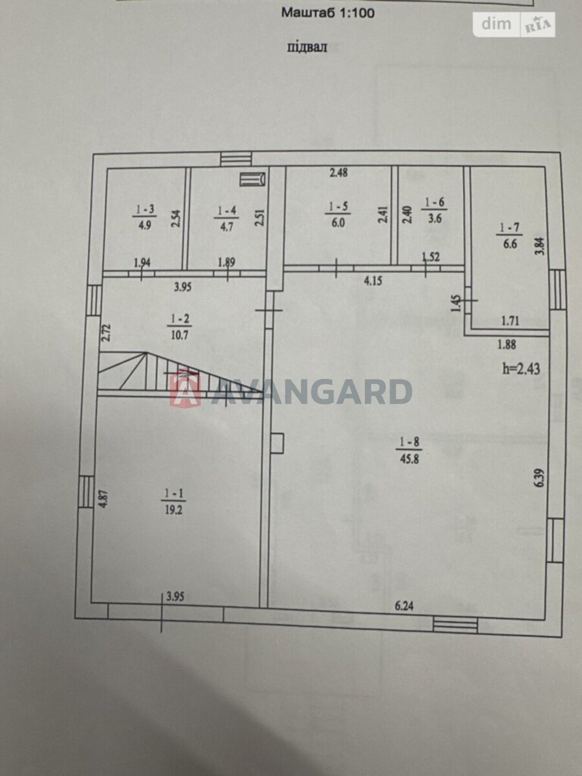 ���, 205 ��.�. ���� 15