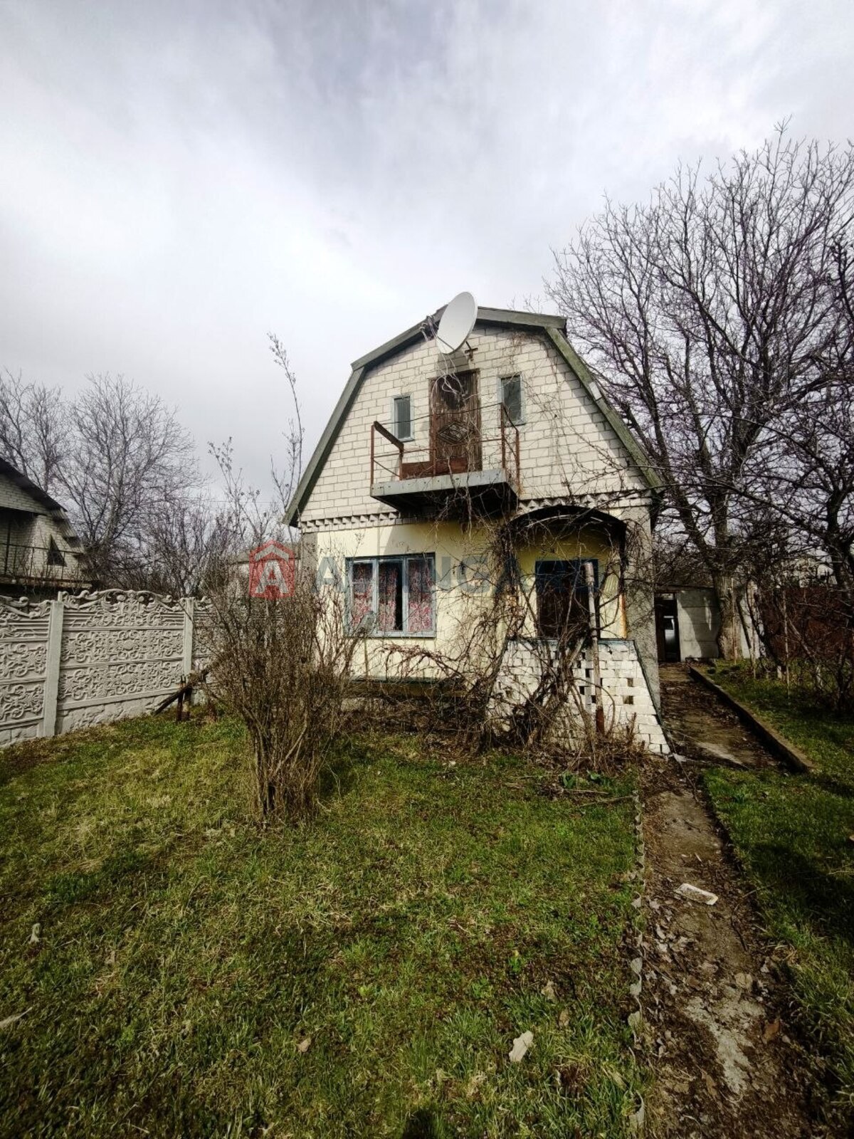 �������, 75 ��.�. ���� 3