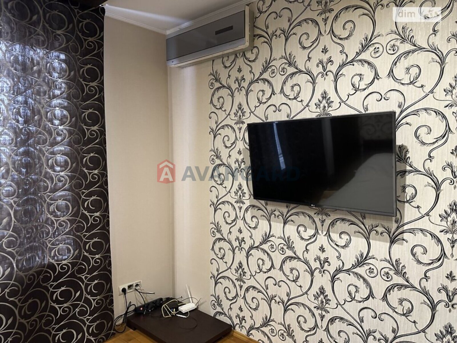 ������� �������, 286 ��.�. ���� 11