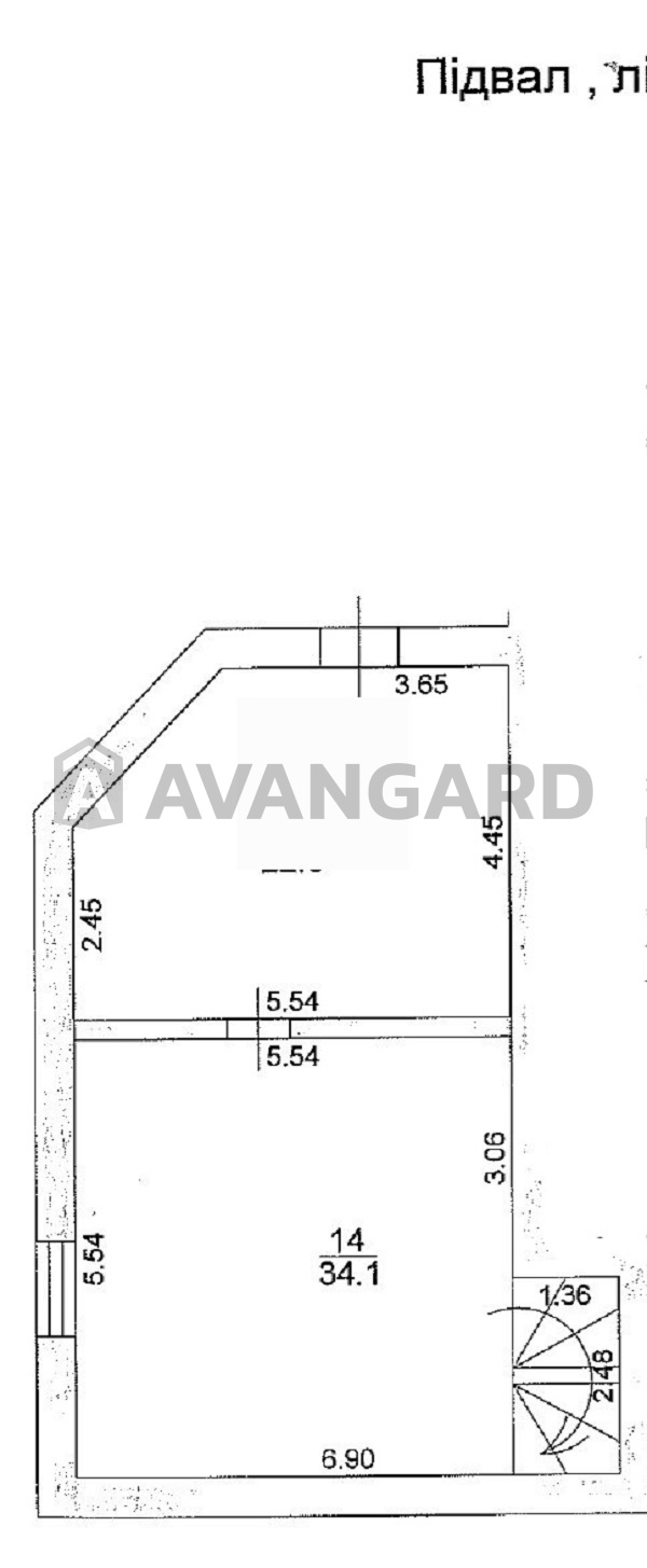 280 ��.�. ���� 7