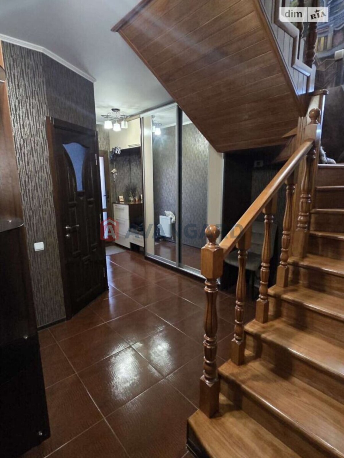 �������, 137 ��.�. ���� 14