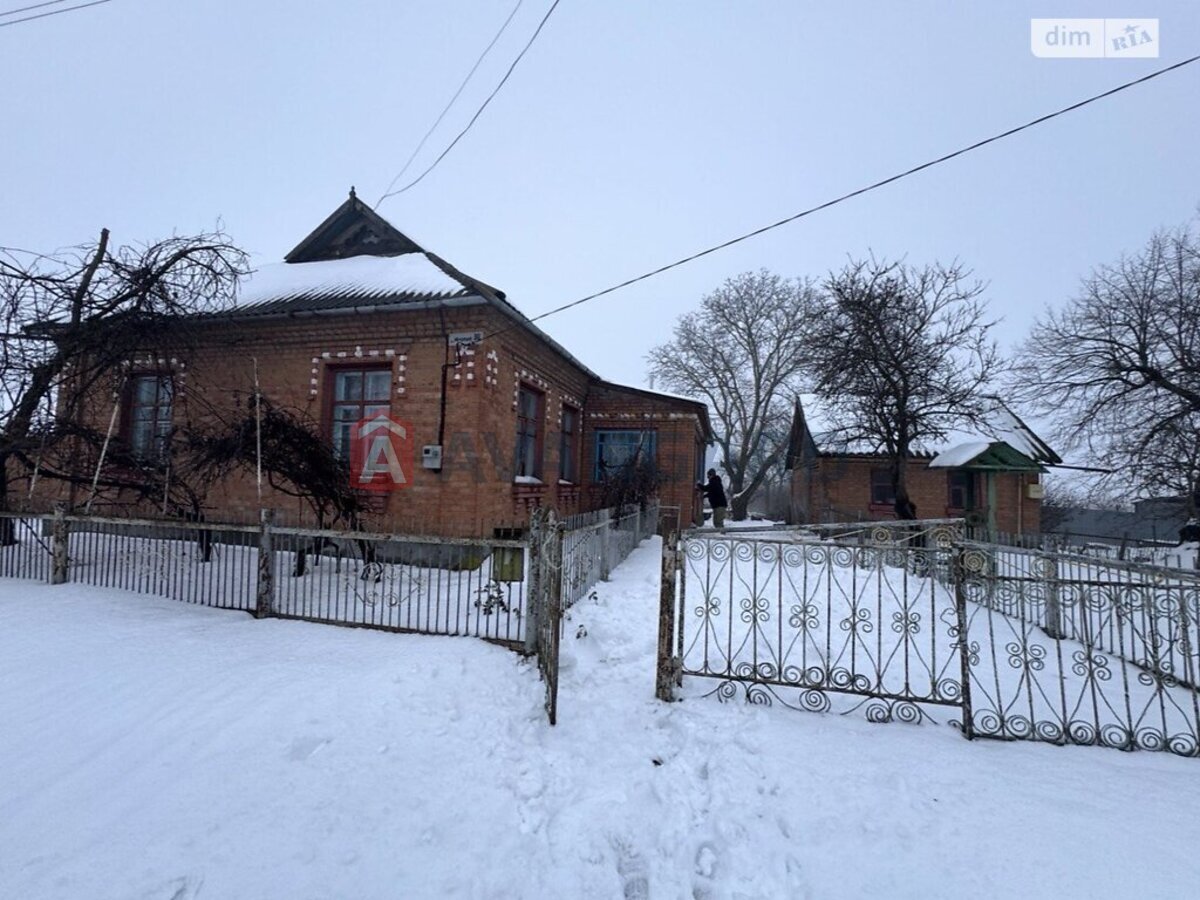 �������, 76 ��.�. ���� 2