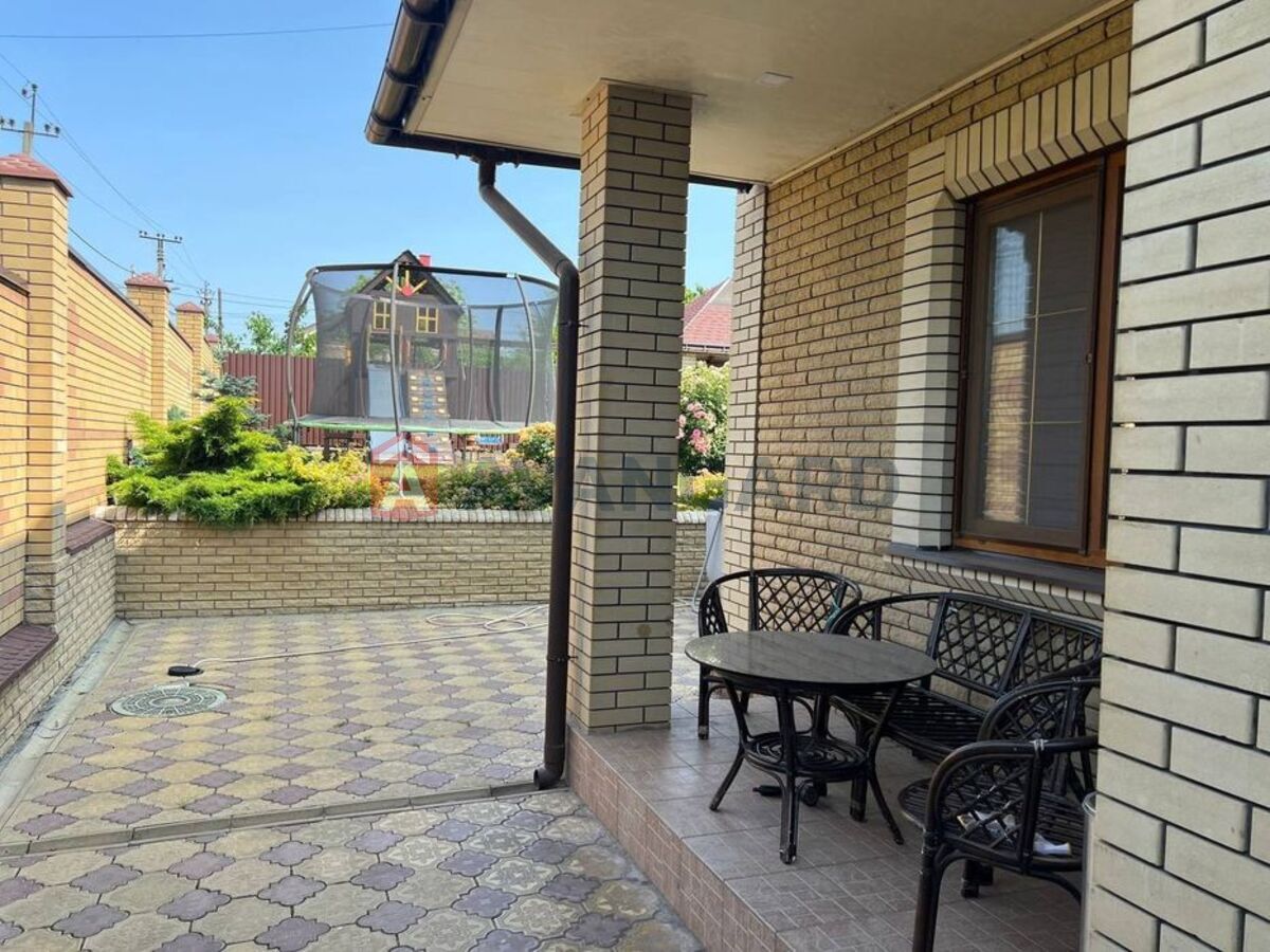 ���, 225 ��.�. ���� 3