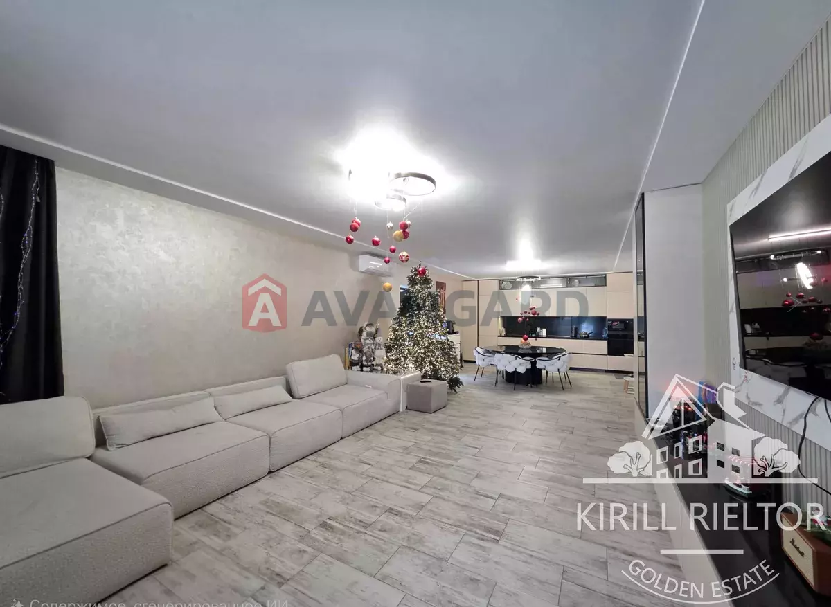 �������, 210 ��.�. ���� 14