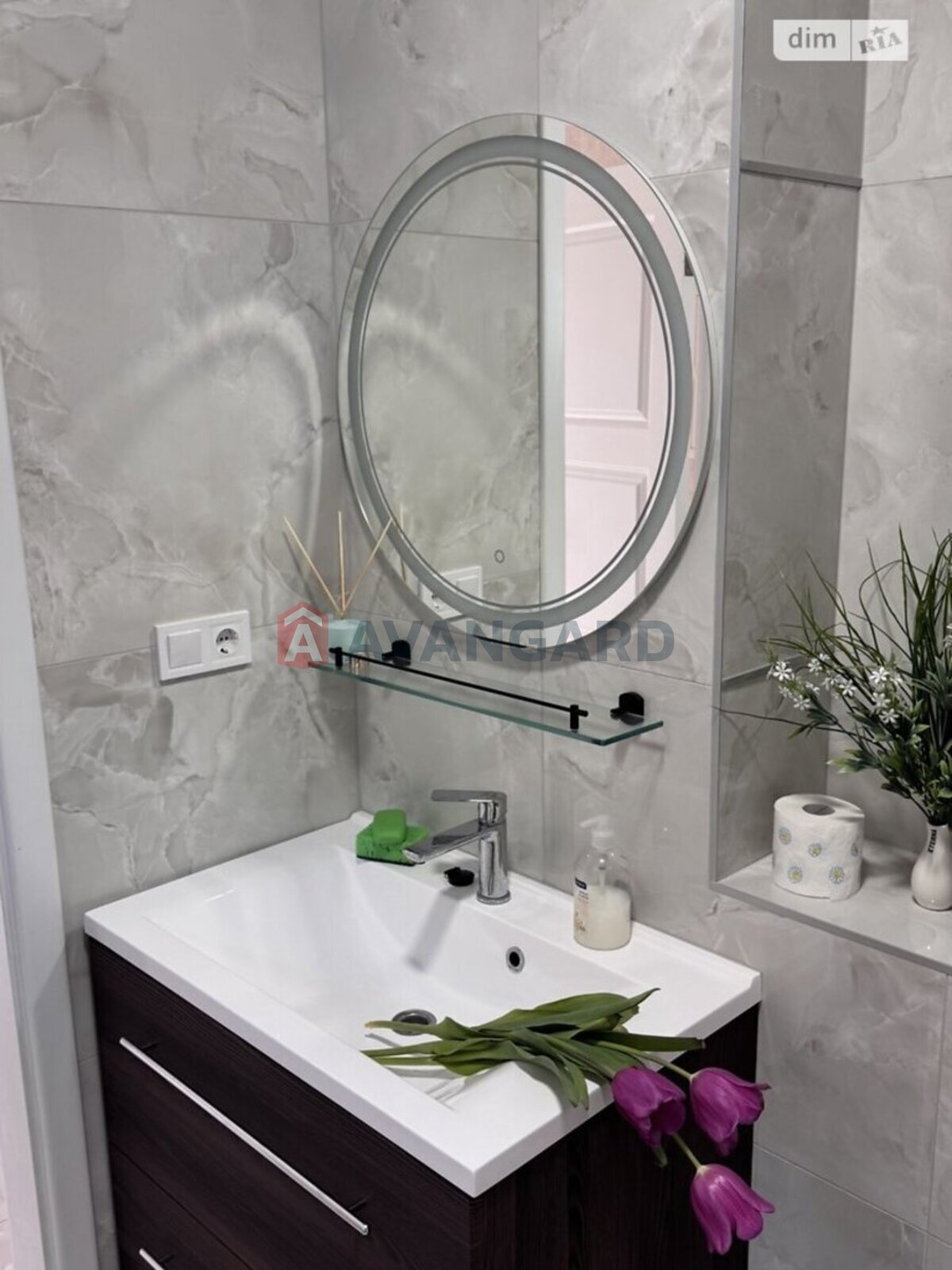 �������, 69 ��.�. ���� 12