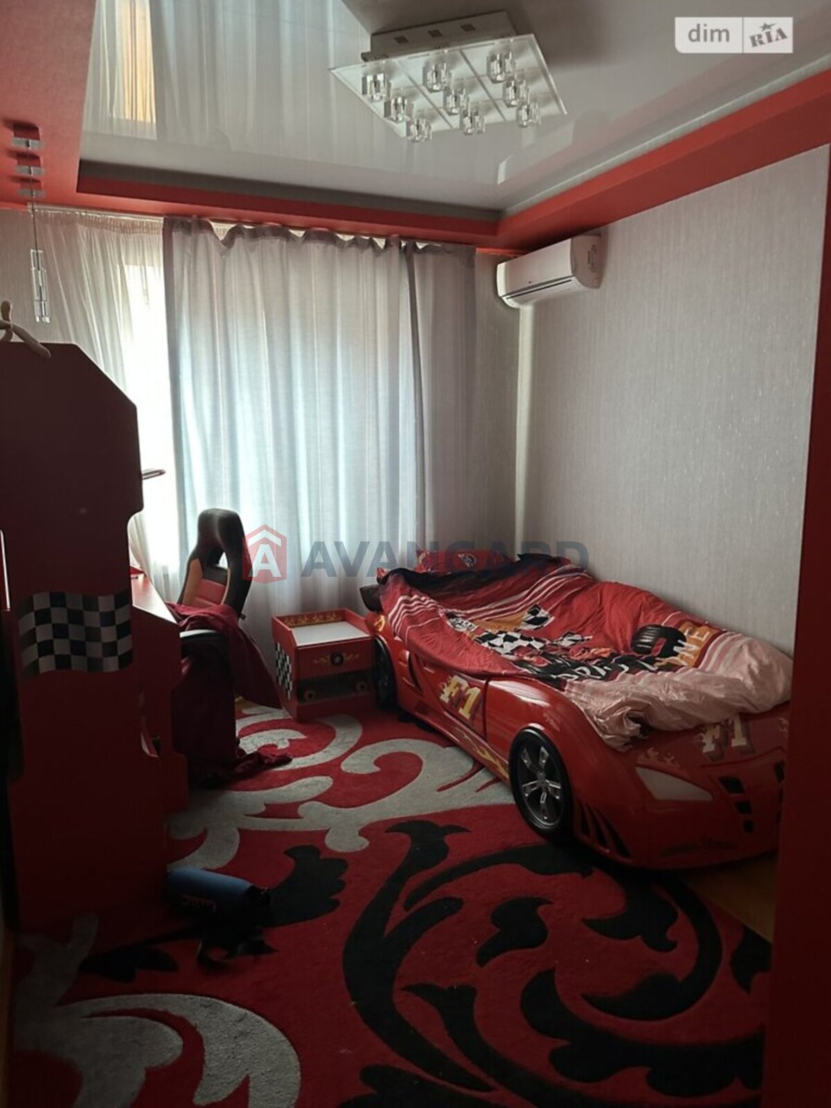 ������� �������, 286 ��.�. ���� 15