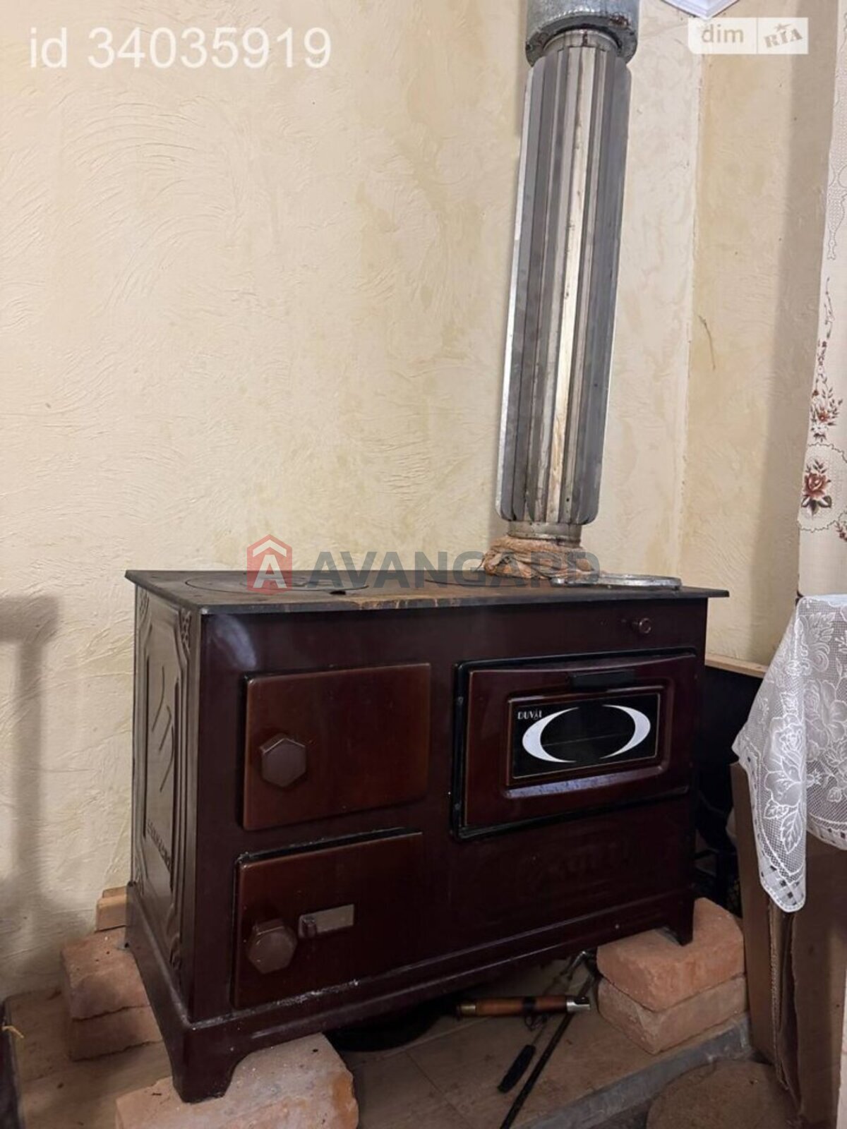 �������, 23 ��.�. ���� 7