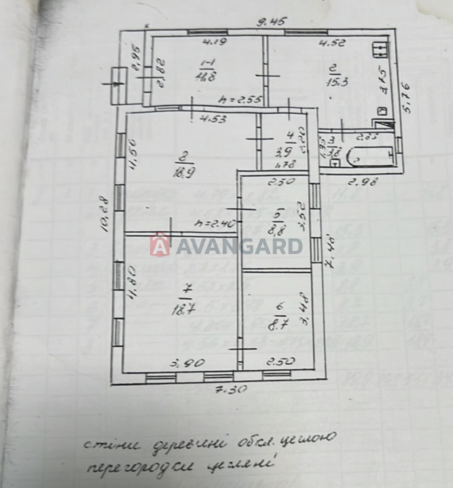 �������, 90 ��.�. ���� 10