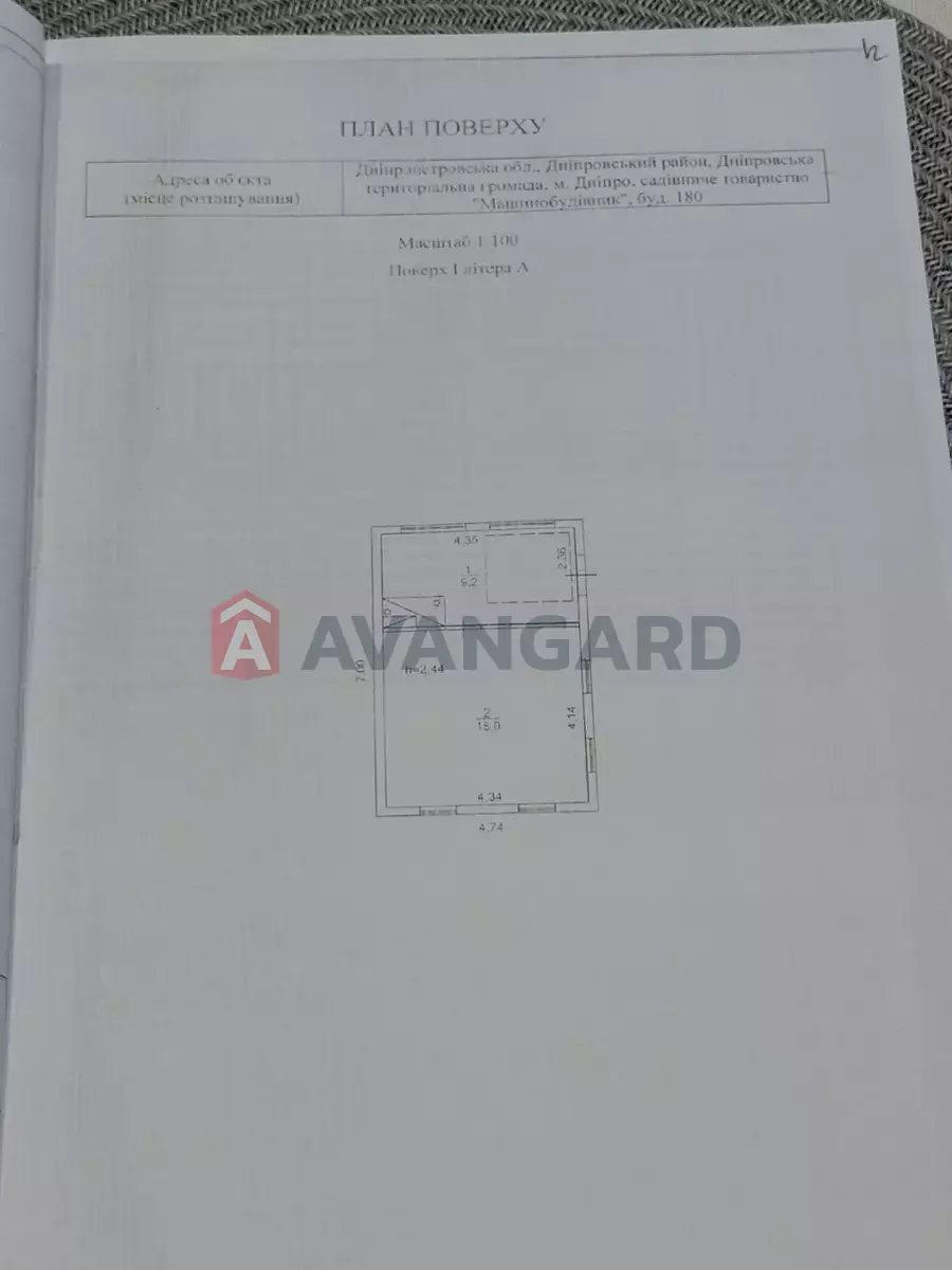 ����, 84 ��.�. ���� 10