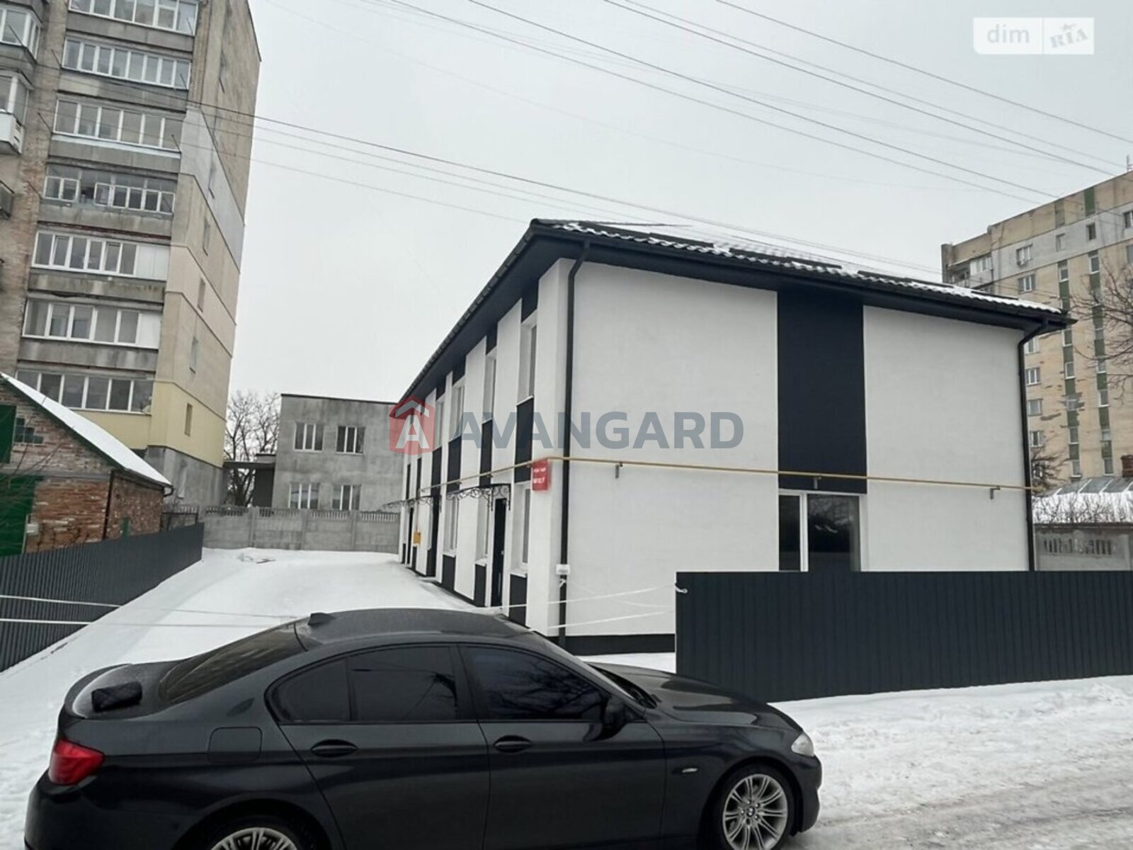 ��������, 94 ��.�. ���� 6