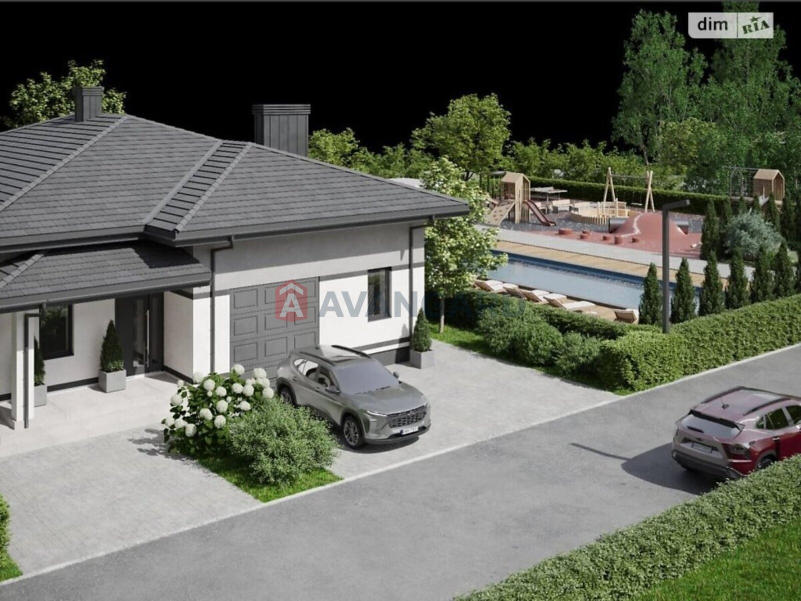 �������, 210 ��.�. ���� 1