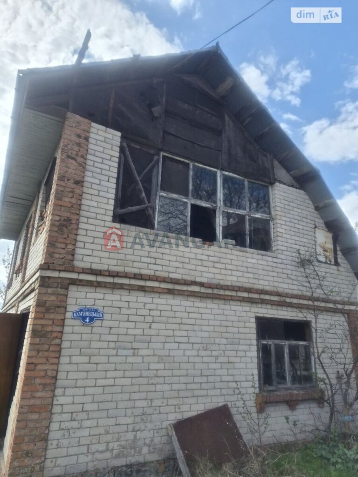 �������, 100 ��.�. ���� 4