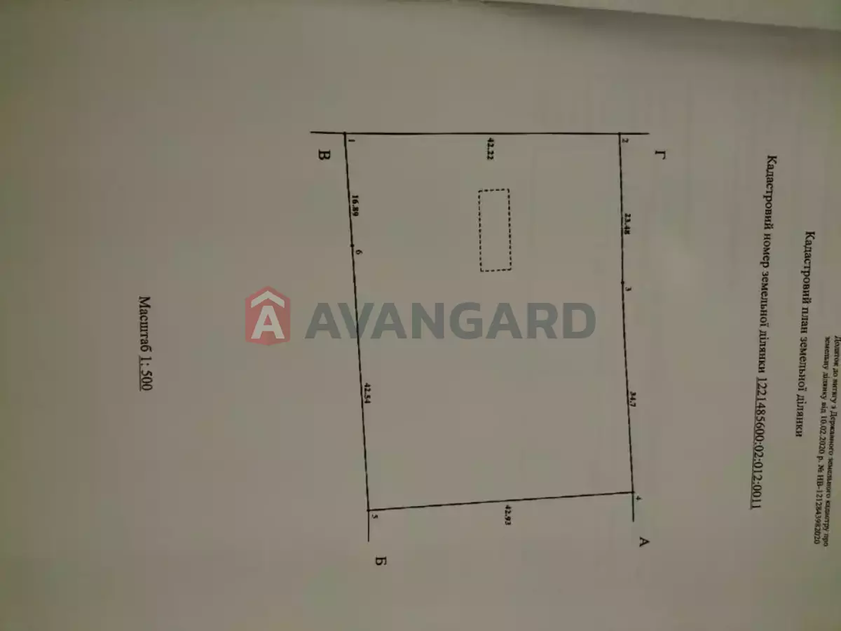 �������, 34 ��.�. ���� 9