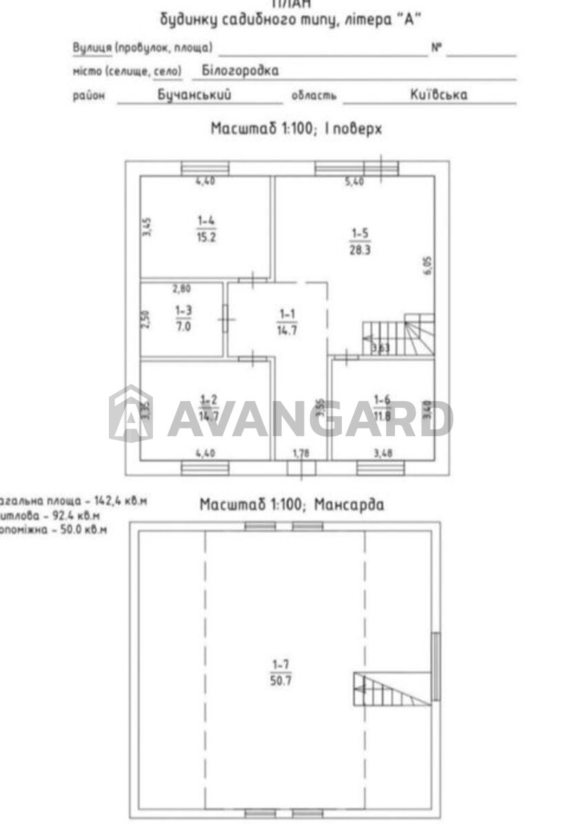 �������, 90 ��.�. ���� 22