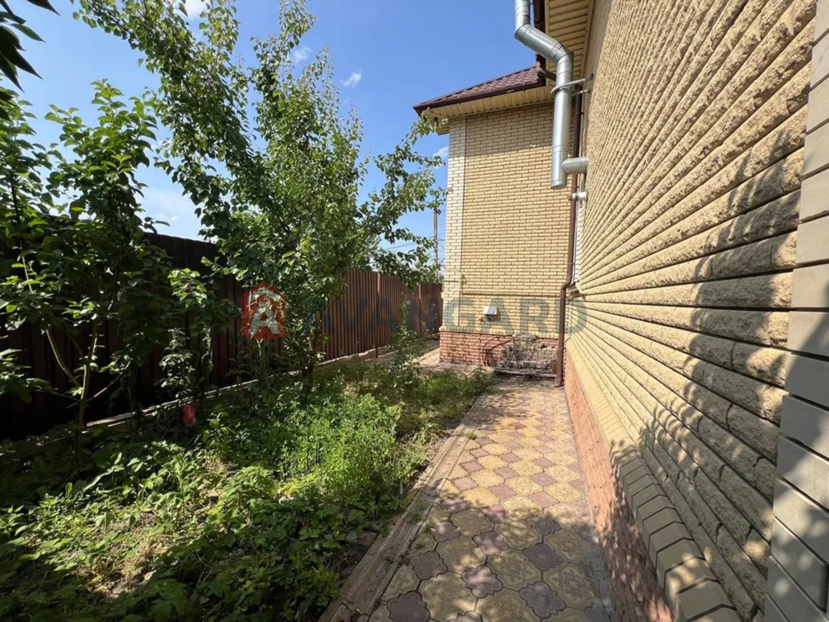 ���, 225 ��.�. ���� 7