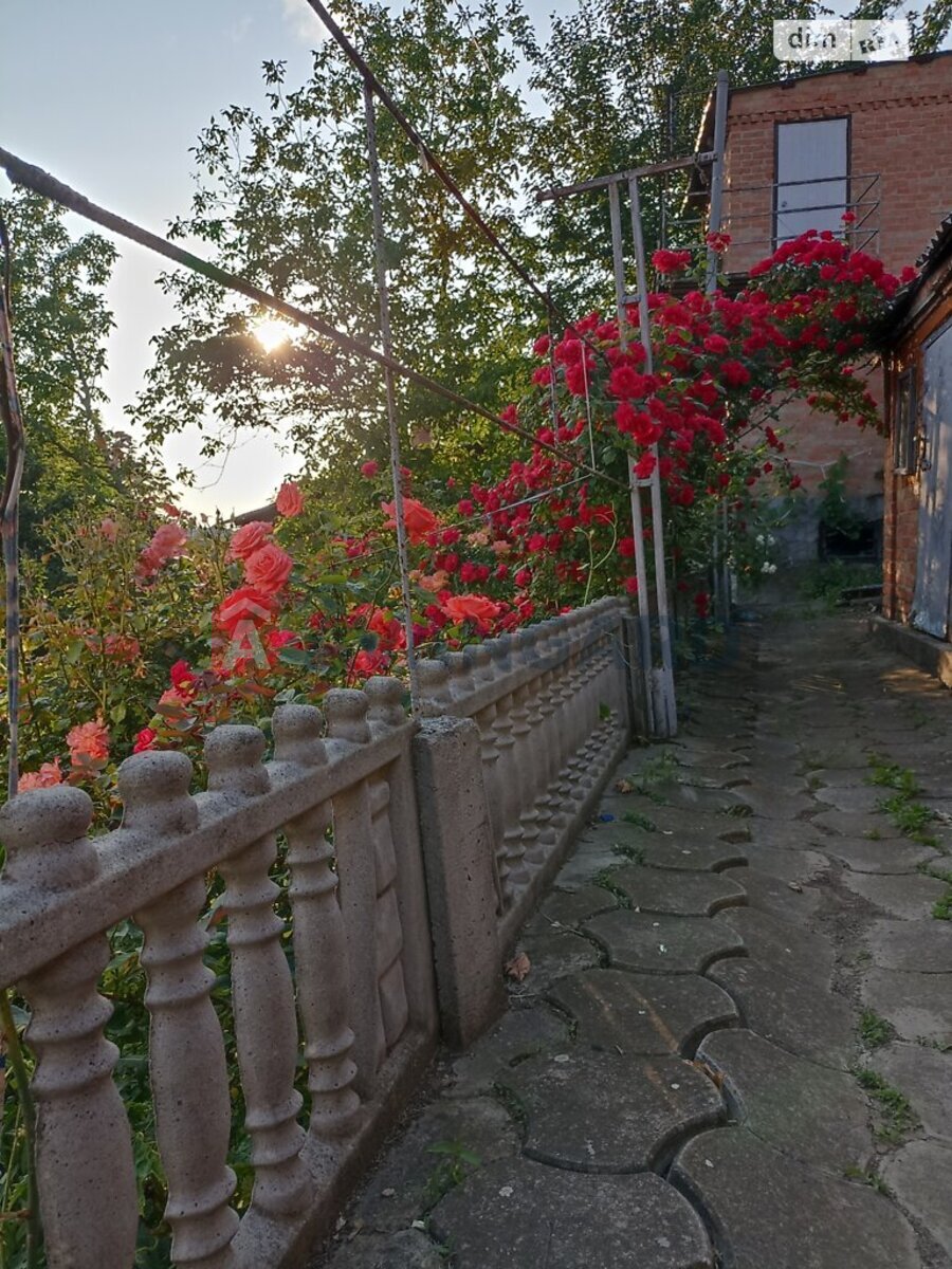 , 95 ..  3