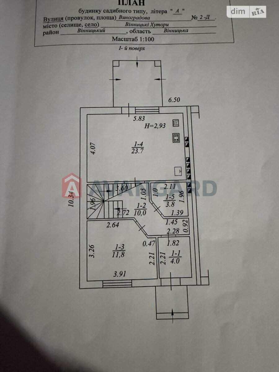 ��������, 107 ��.�. ���� 11