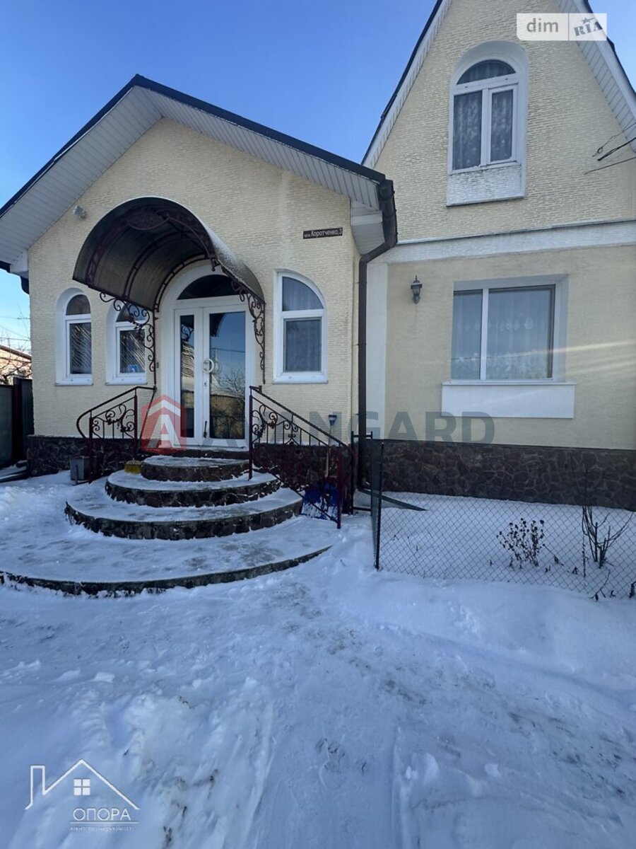 �������, 151 ��.�. ���� 2