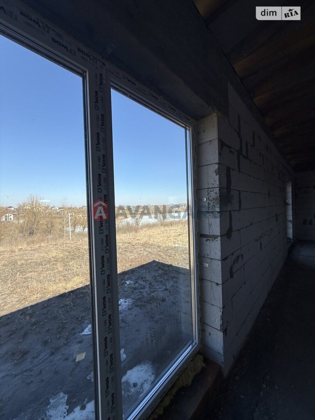 �������, 208 ��.�. ���� 2