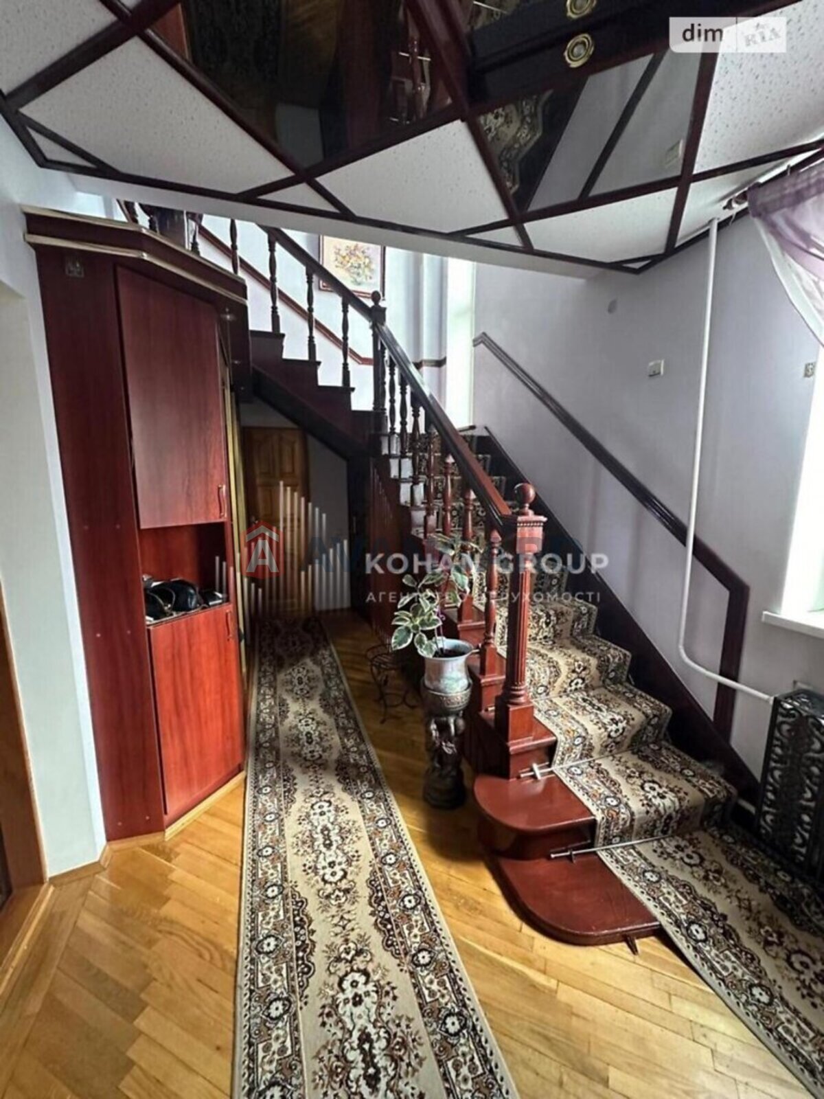 �������, 237 ��.�. ���� 9