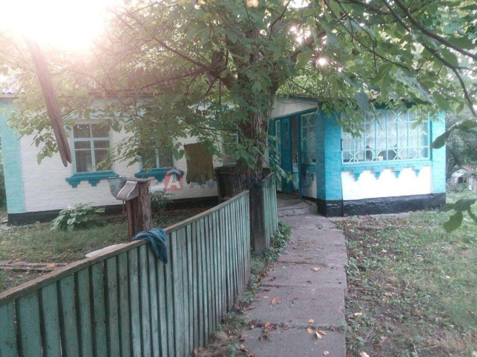 70 ��.�. ���� 5