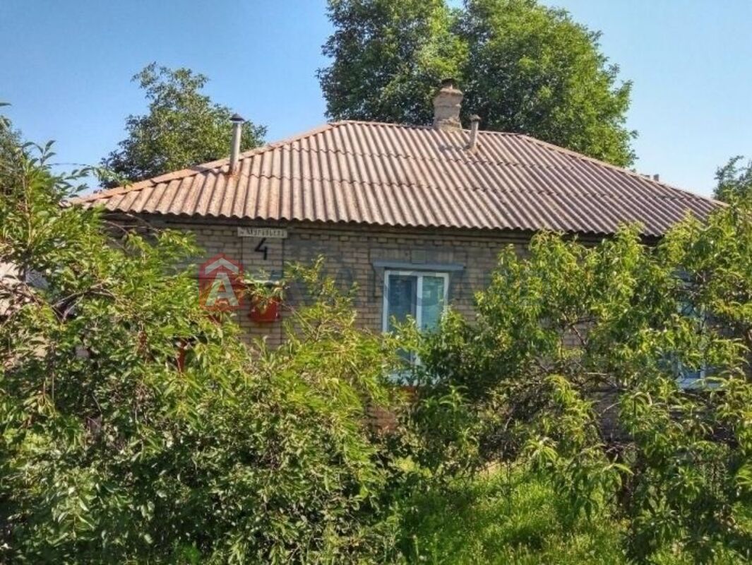 , 70 ..  4