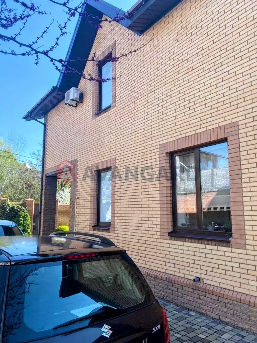 �������, 230 ��.�. ���� 14