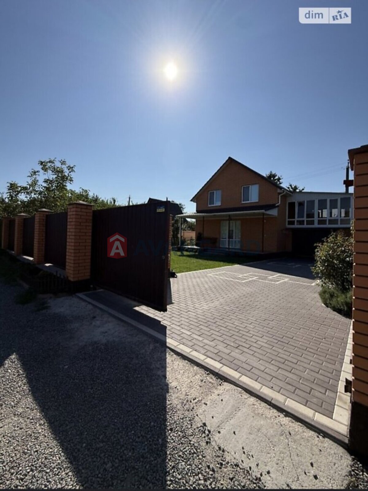 �������, 137 ��.�. ���� 1