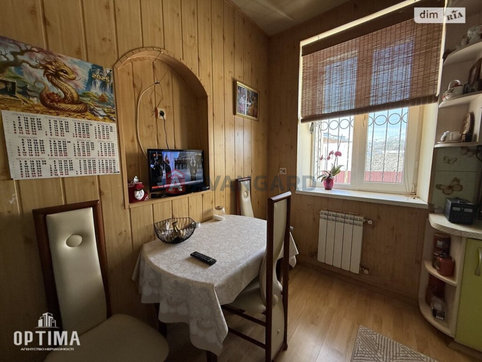 �������, 61 ��.�. ���� 13