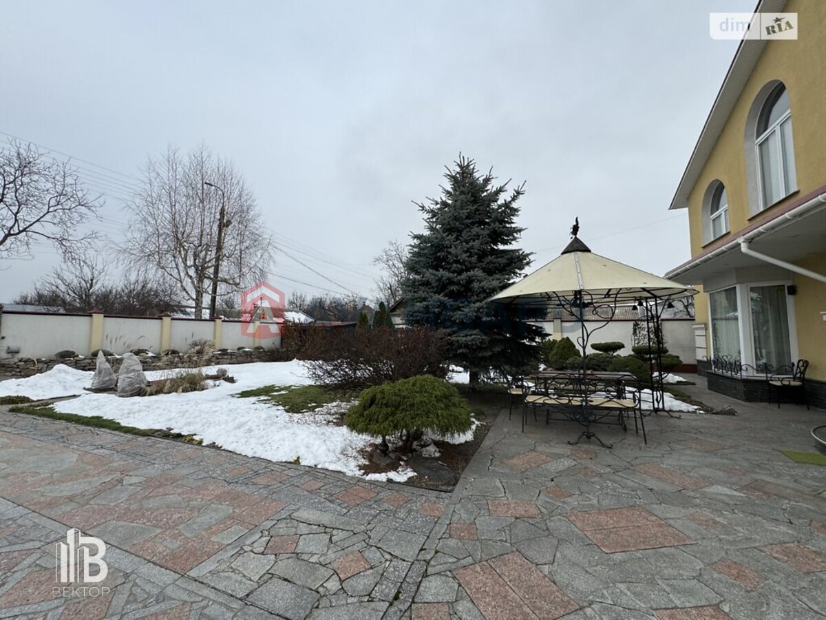 �������, 350 ��.�. ���� 6