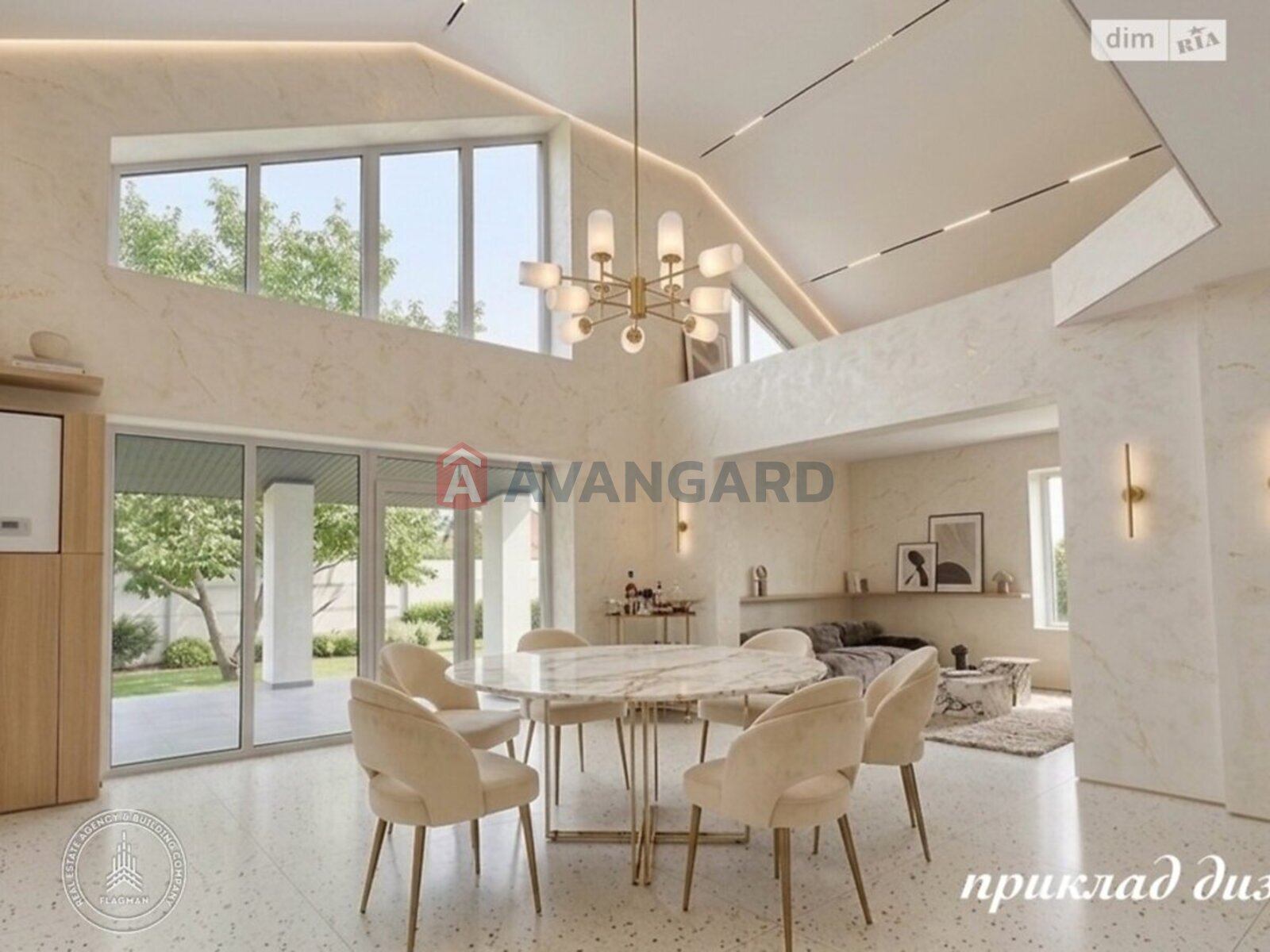 �������, 163 ��.�. ���� 1