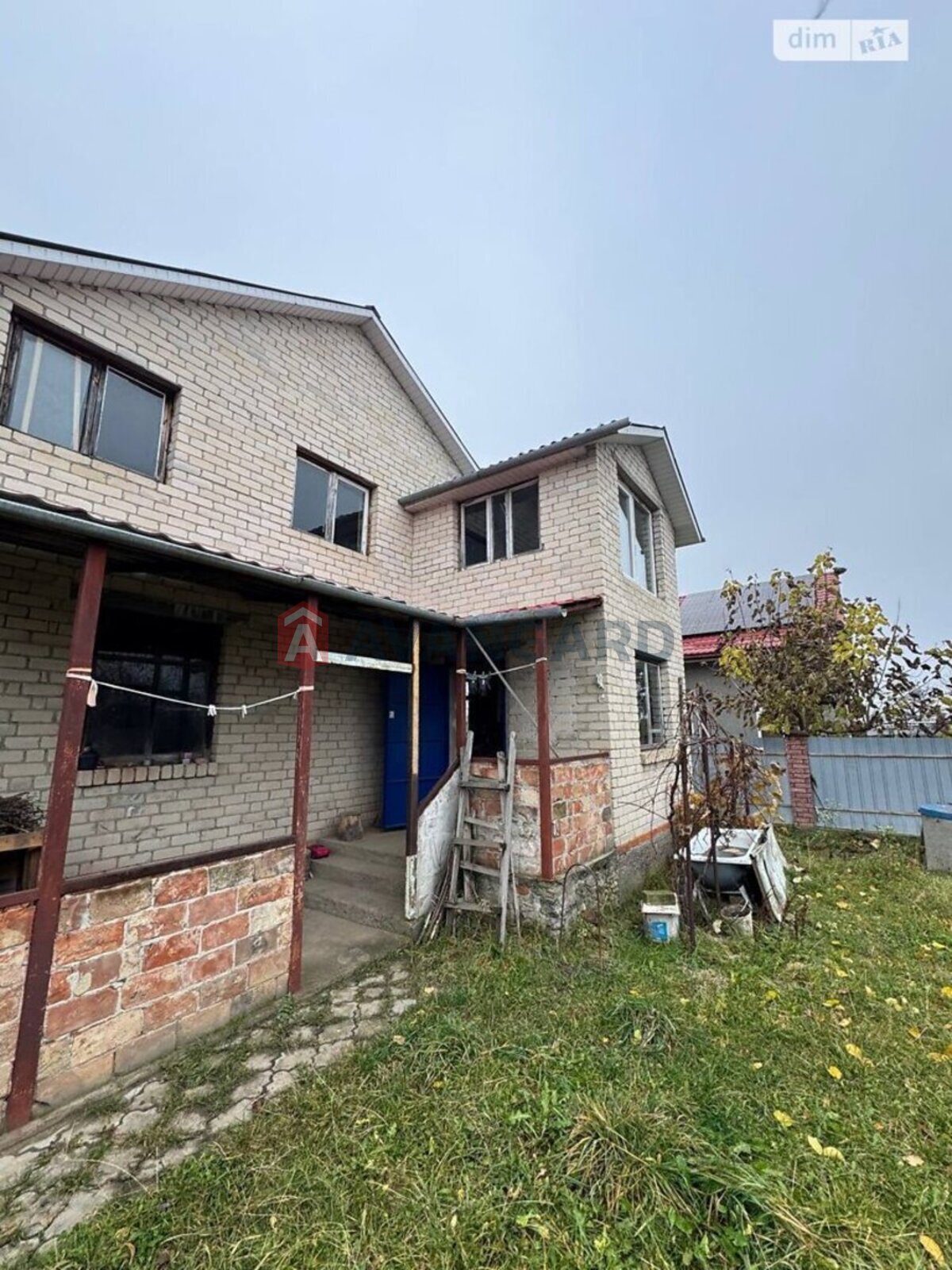 �������, 192 ��.�. ���� 8