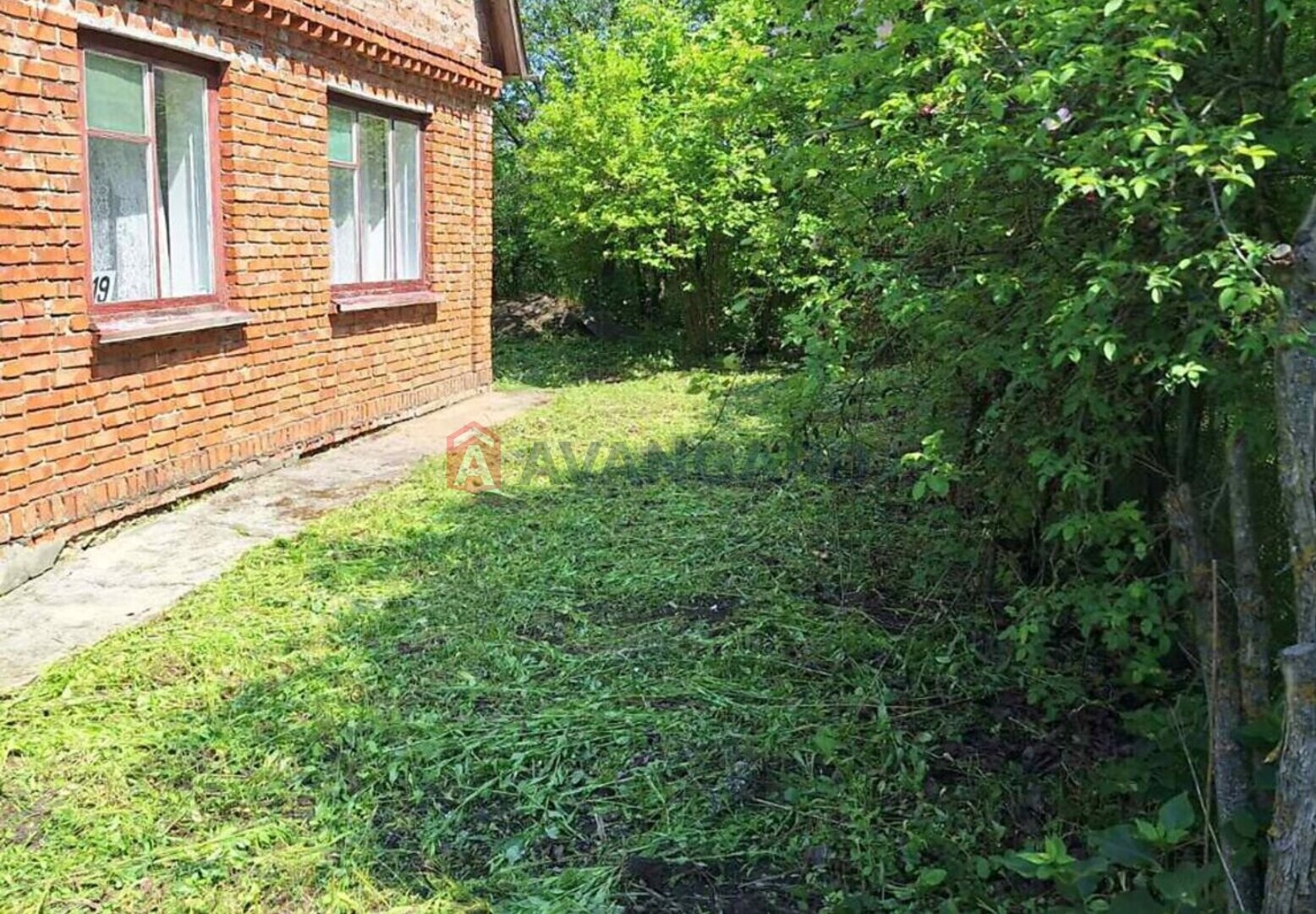 �������, 44 ��.�. ���� 2