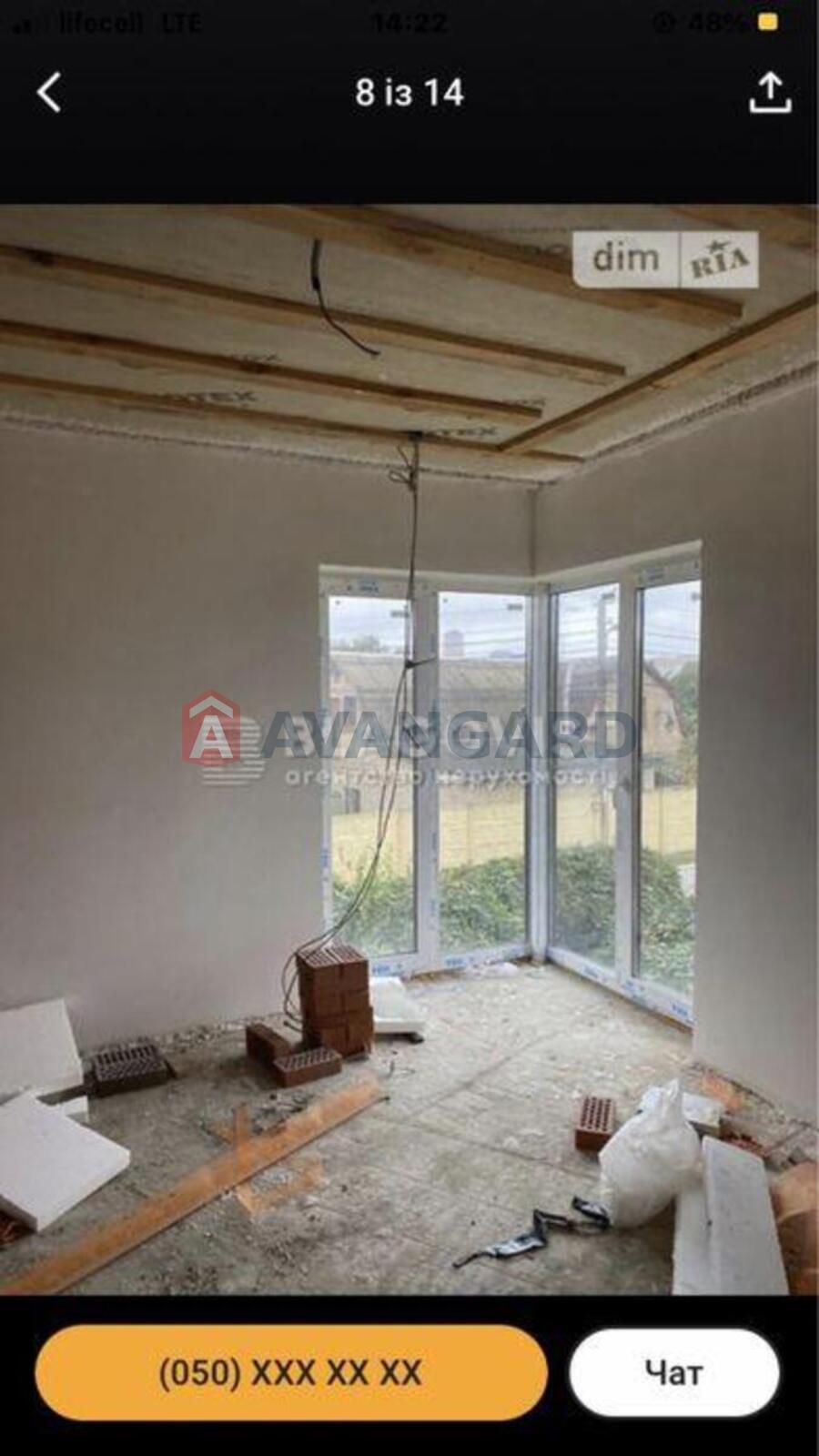 ���, 180 ��.�. ���� 6